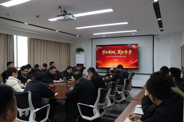 �������ս�����̳- ��Ȩ���Ĳ��˵�����